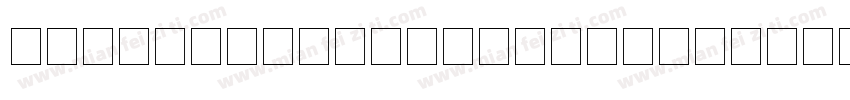 Arial Unicode Ms-常规(TrueType)(CHINE字体转换